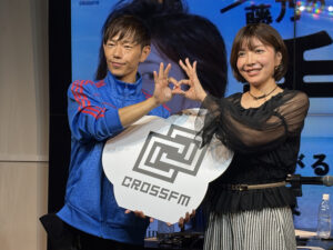 手話　藤乃　ソナーポケット　手話でつながる　手話歌　ラジオラジオ日本手話文化協会